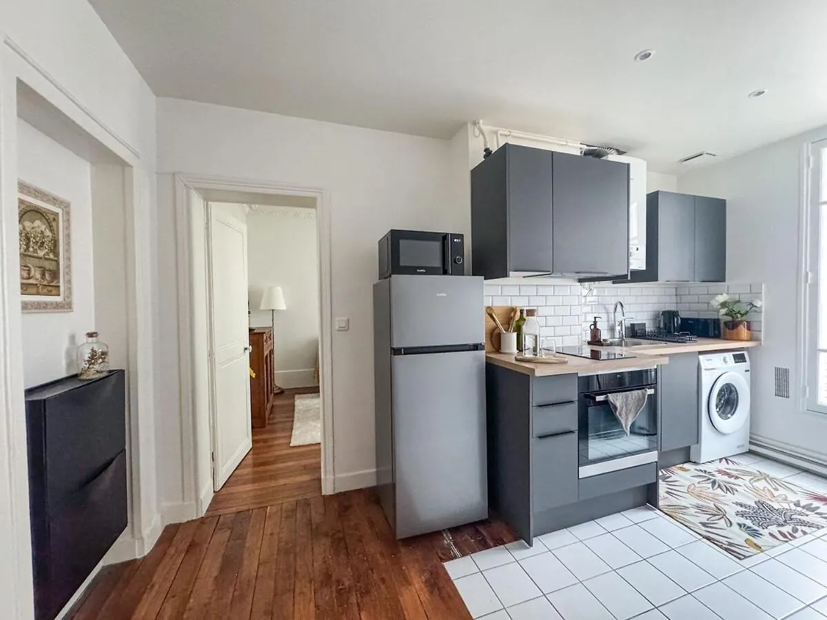 Parisien Elegant & Calme Apartment France